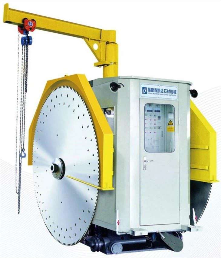 info-1-1 Double Blade Stone Quarry Mining Machine